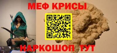 кокаин колумбия Краснокаменск