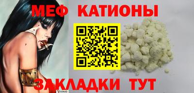 кокаин колумбия Краснокаменск