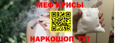 бошки Краснознаменск