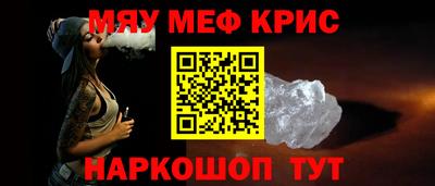 кокаин колумбия Краснокаменск