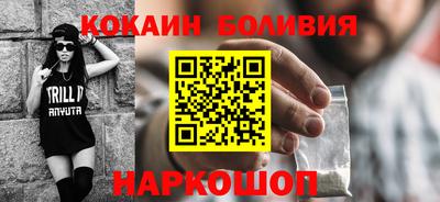 прущая мука Краснодар