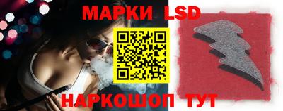 кокаин колумбия Краснокаменск