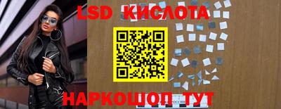 бошки Краснознаменск