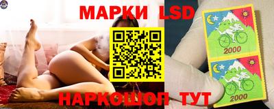 кокаин колумбия Краснокаменск