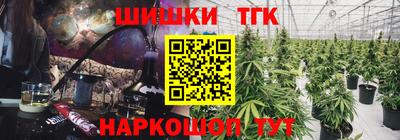 jwh Кумертау