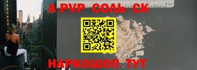 прущая мука Краснодар