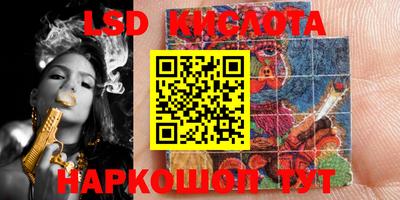 бошки Краснознаменск