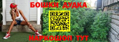 прущая мука Краснодар