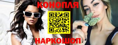 первитин Кунгур