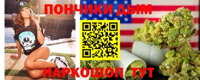 кокаин колумбия Краснокаменск
