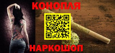 бошки Краснознаменск