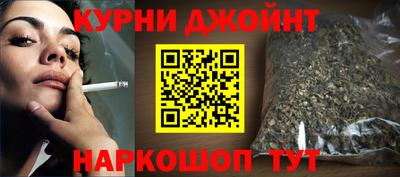 бошки Краснознаменск