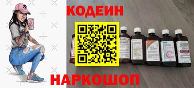 бошки Краснознаменск