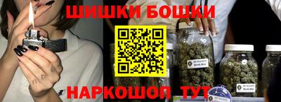 прущая мука Краснодар