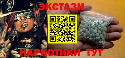 прущая мука Краснодар