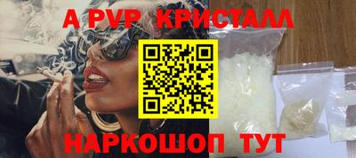 кокаин колумбия Краснокаменск