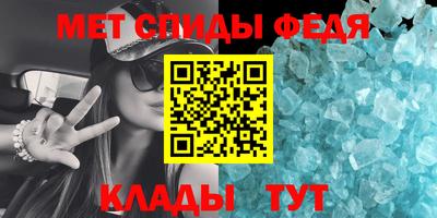 прущая мука Краснодар