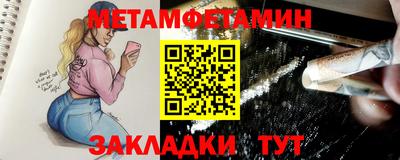бошки Краснознаменск