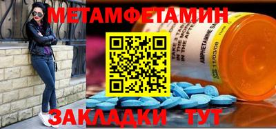 кокаин колумбия Краснокаменск