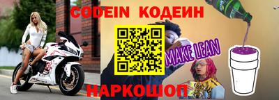 прущая мука Краснодар