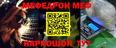 кокаин колумбия Краснокаменск